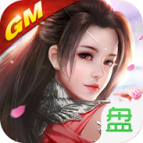 天天有喜2果盘版