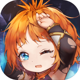 那些需要守护的b服