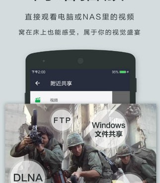 兔子影视所有版本手机软件合集