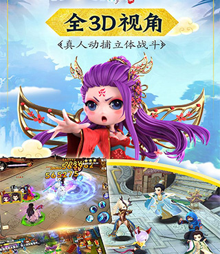 和花千骨很像的手游合集