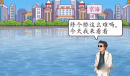 汉字达人修建浮桥过关攻略一览
