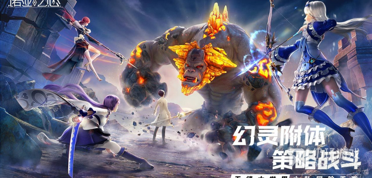 诺亚方舟手游合集