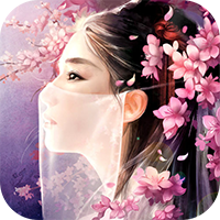 三界轮回（无限制破解刷充）