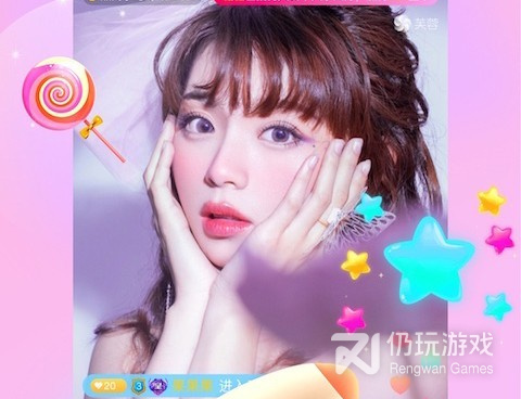 像芙蓉直播这样的手机软件合集
