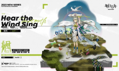 《明日方舟》远牙新增服饰特效展示一览