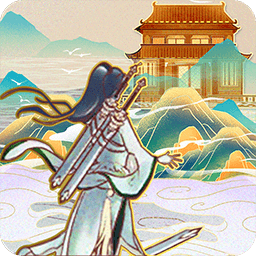 蜀山掌门送紫霞仙子果盘版