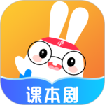 半间教室最新版