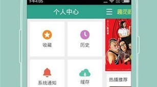 k导航手机软件合集