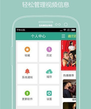 k导航手机软件合集