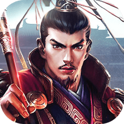 九州三国志老版