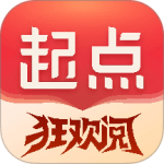 起点读书精简版