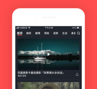 类似大鱼影视的手机软件合集