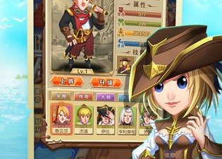 轻松组建的手游排行榜