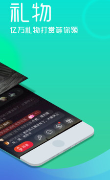 手机解锁手机软件合集