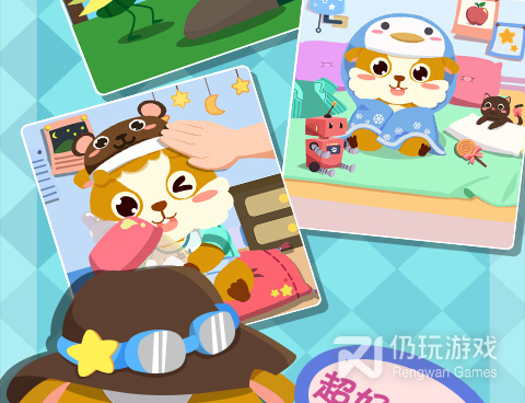 儿童益智类手游合集