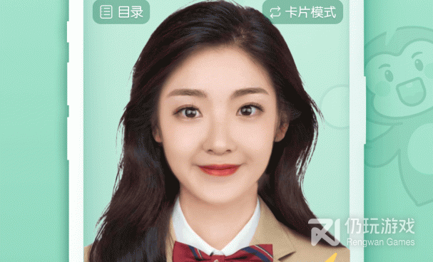 小语种学习手机软件合集