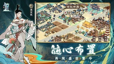 自己动手捏陶瓷手游合集