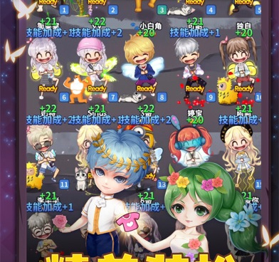 画质好的推理手游合集