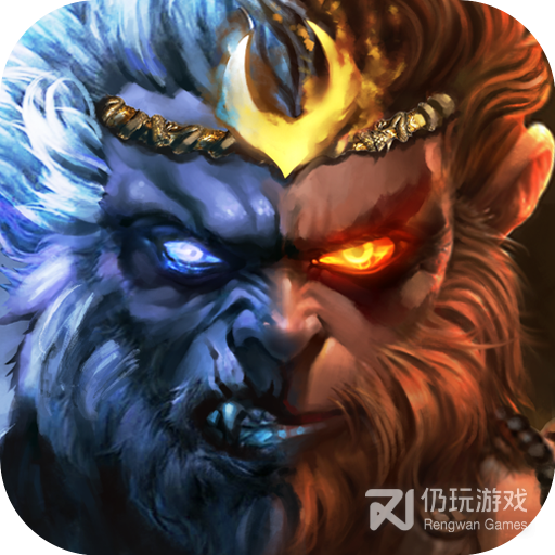 暴走师徒福利版