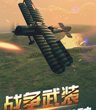 2022steam移植游戏手游合集