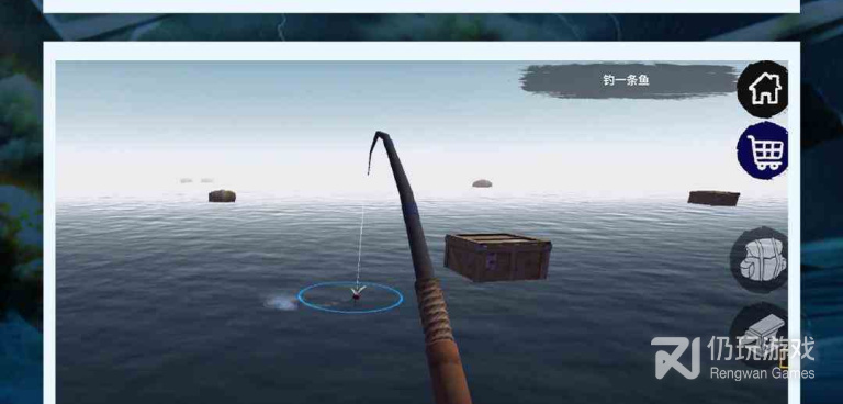 大海求生历史版本手游合集