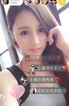 和小牛直播差不多的手机软件合集