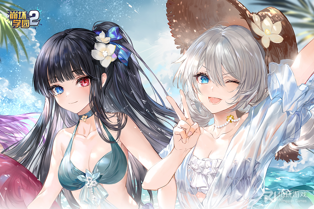 崩坏学园2韩服