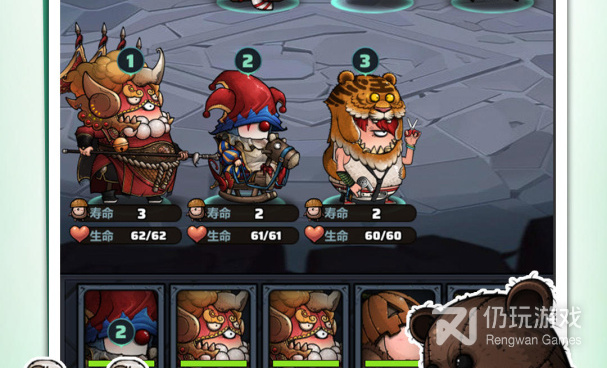 免登陆的策略冒险手游合集