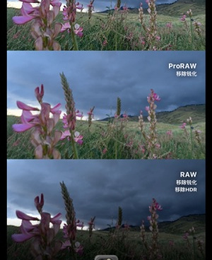 时下流行的摄像摄影手机软件合集