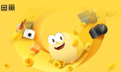 《闲鱼》更换主页背景方法介绍