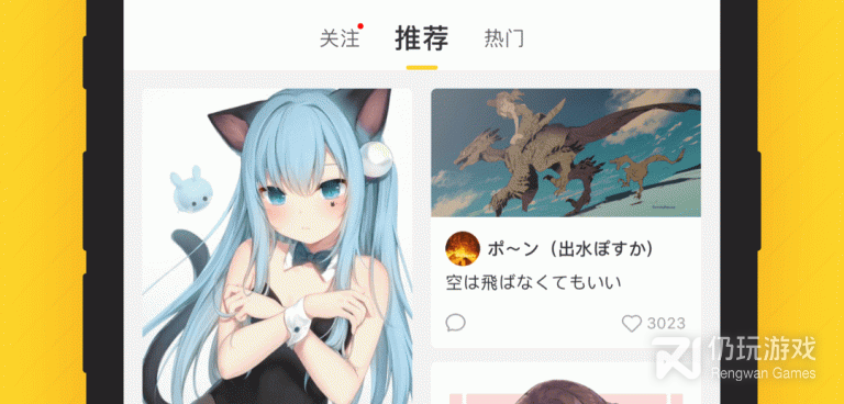 触站历史版本手机软件合集