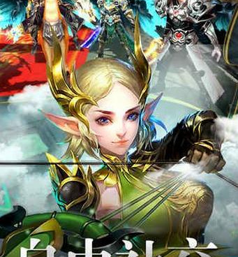 像风色轨迹这样的手游合集