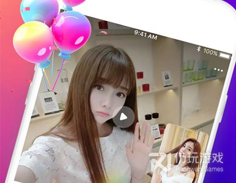 一对一视频聊天免费私密手机软件合集