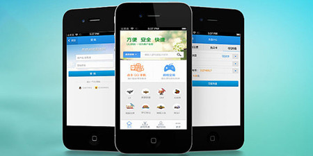 海外游戏充值平台手机软件合集