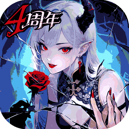 魔镜物语最新版