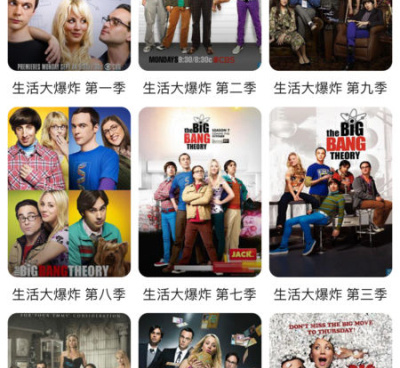 和伴我一样的手机软件合集