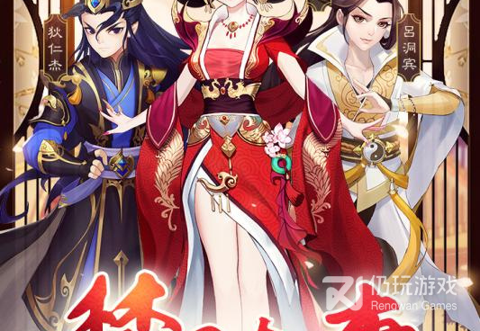 日系幻想类手游合集