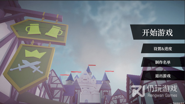 互动解谜类手游合集