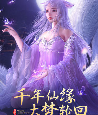 跟明日守护一样的手游合集