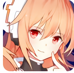全能小毒妻橙光版