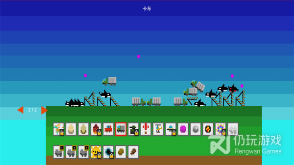 热门沙盒手游合集