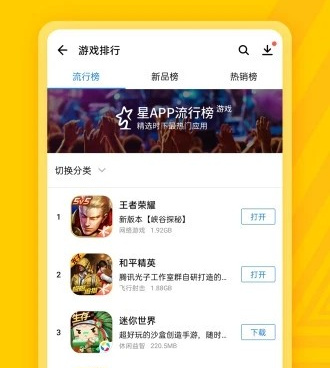 小众好用的智能导航手机软件合集