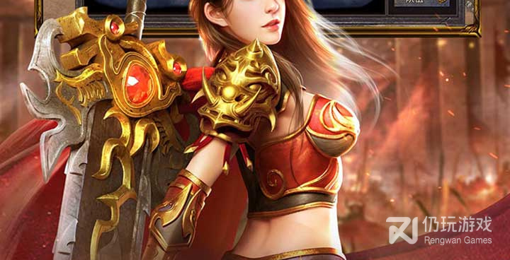 开局送透视戒指的传奇手游合集