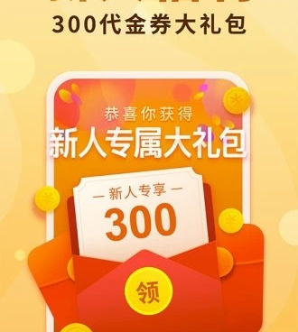和布局小说一样的手机软件合集