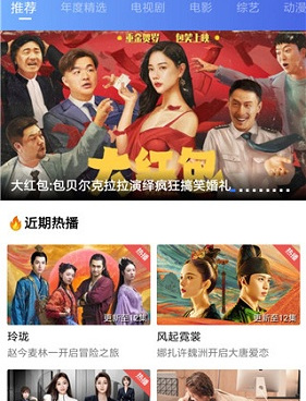 和蓝猫视频一样的手机软件合集