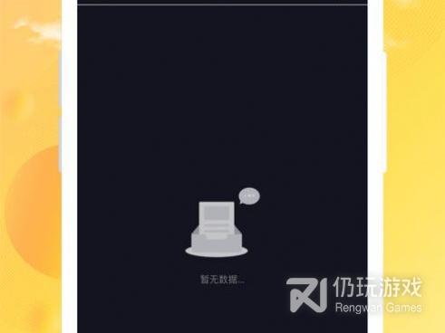和密码视频管家很像的手机软件合集