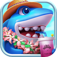 捕鱼炸翻天(赢话费)