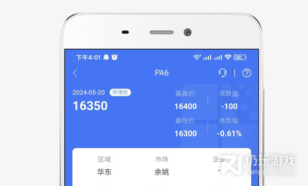 看资讯赚钱手机软件合集