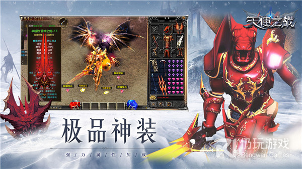 复古画风题材手游合集