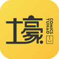 土豪漫画(姊姊爱做菜)